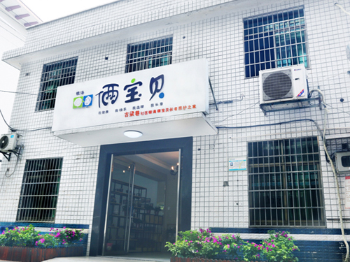 古梁巷社區(qū)銀海倆寶貝長(zhǎng)者照護(hù)之家