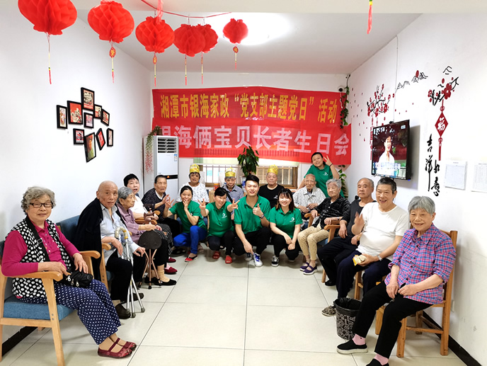 銀海倆寶貝端午節(jié)活動(dòng)