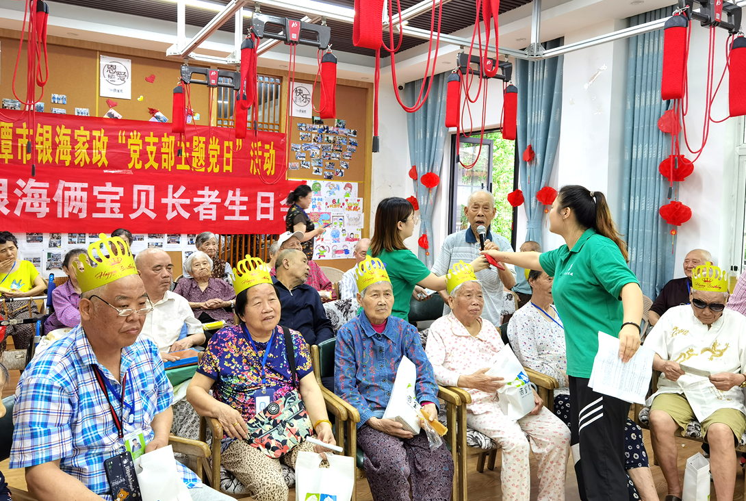 銀海倆寶貝端午節(jié)活動(dòng)