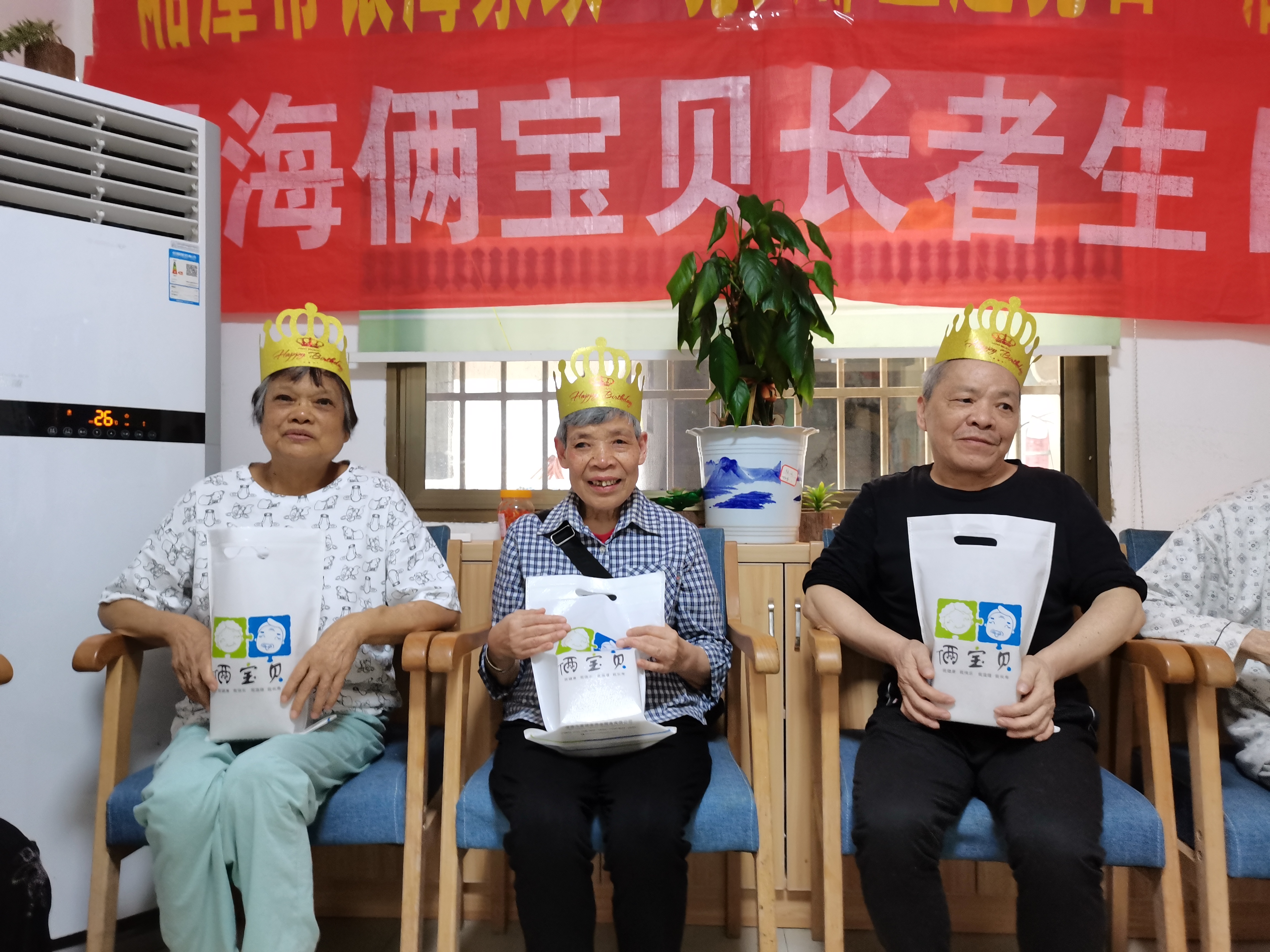 銀海倆寶貝端午節(jié)活動(dòng)