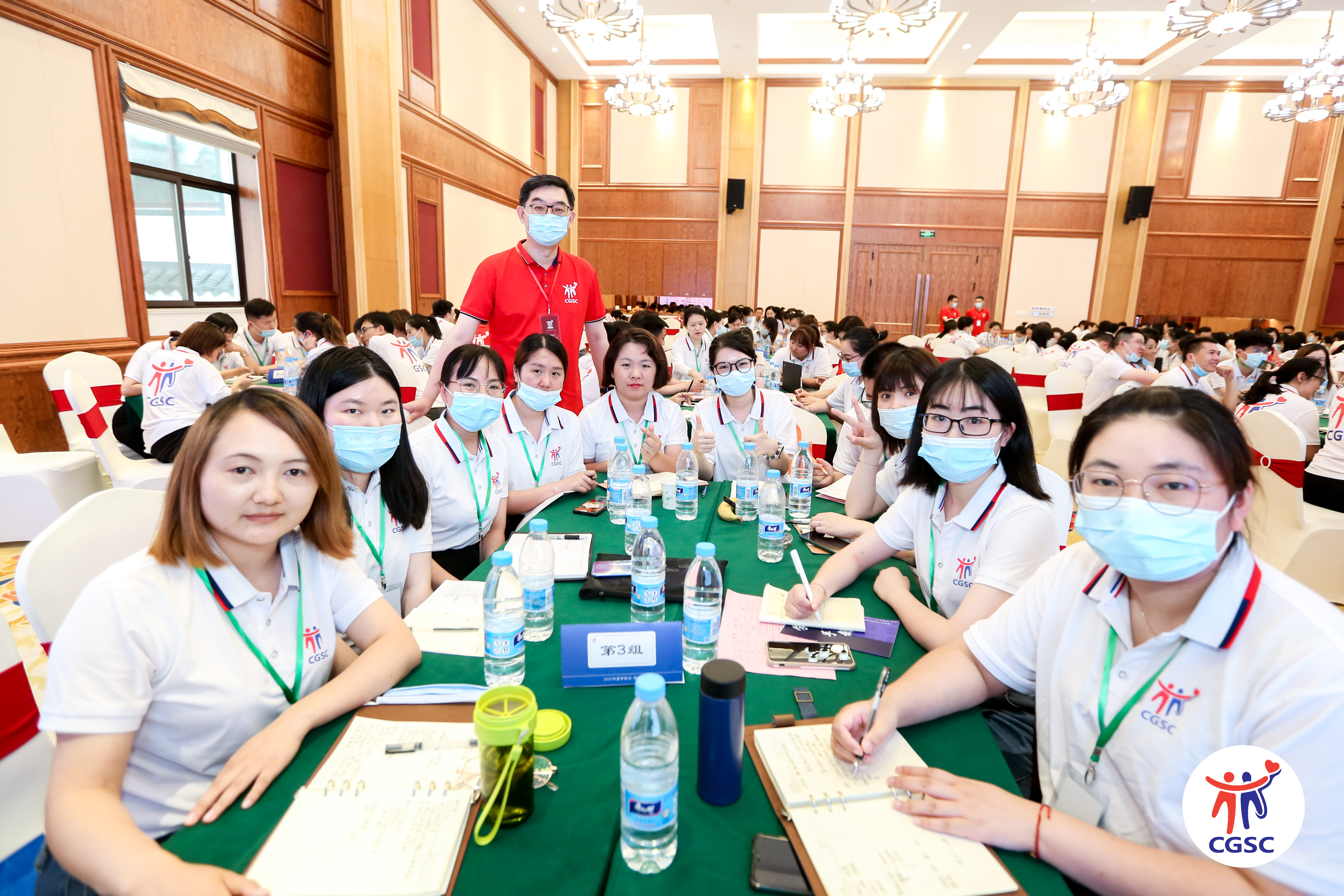 CGSC養(yǎng)老青苗千人培訓(xùn)現(xiàn)場(chǎng)