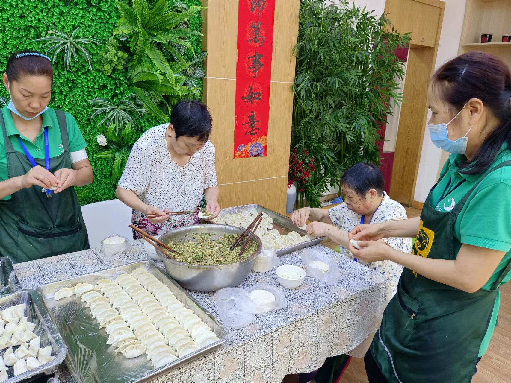 包餃子、慶團圓、齊上陣