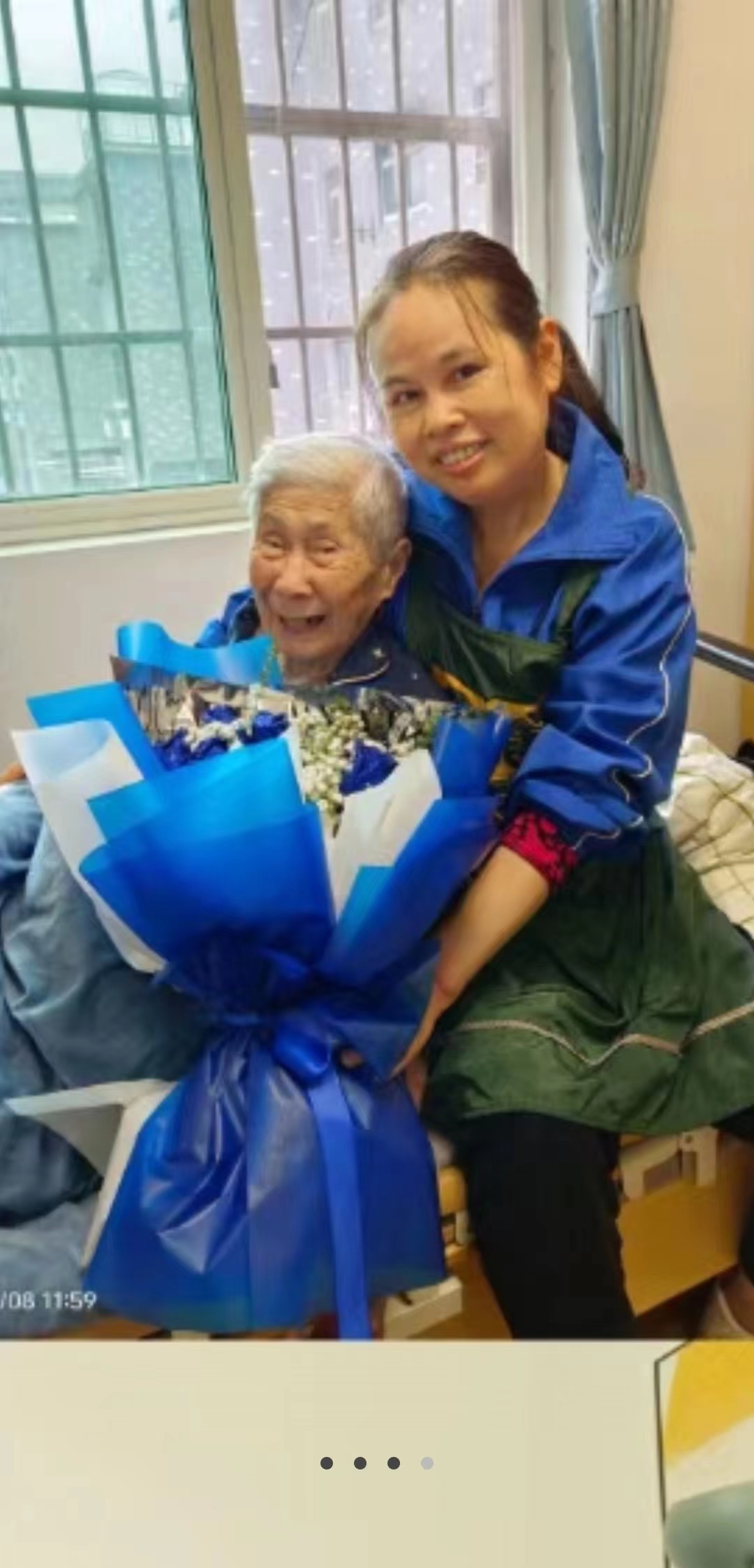 易玲芝日常工作圖片