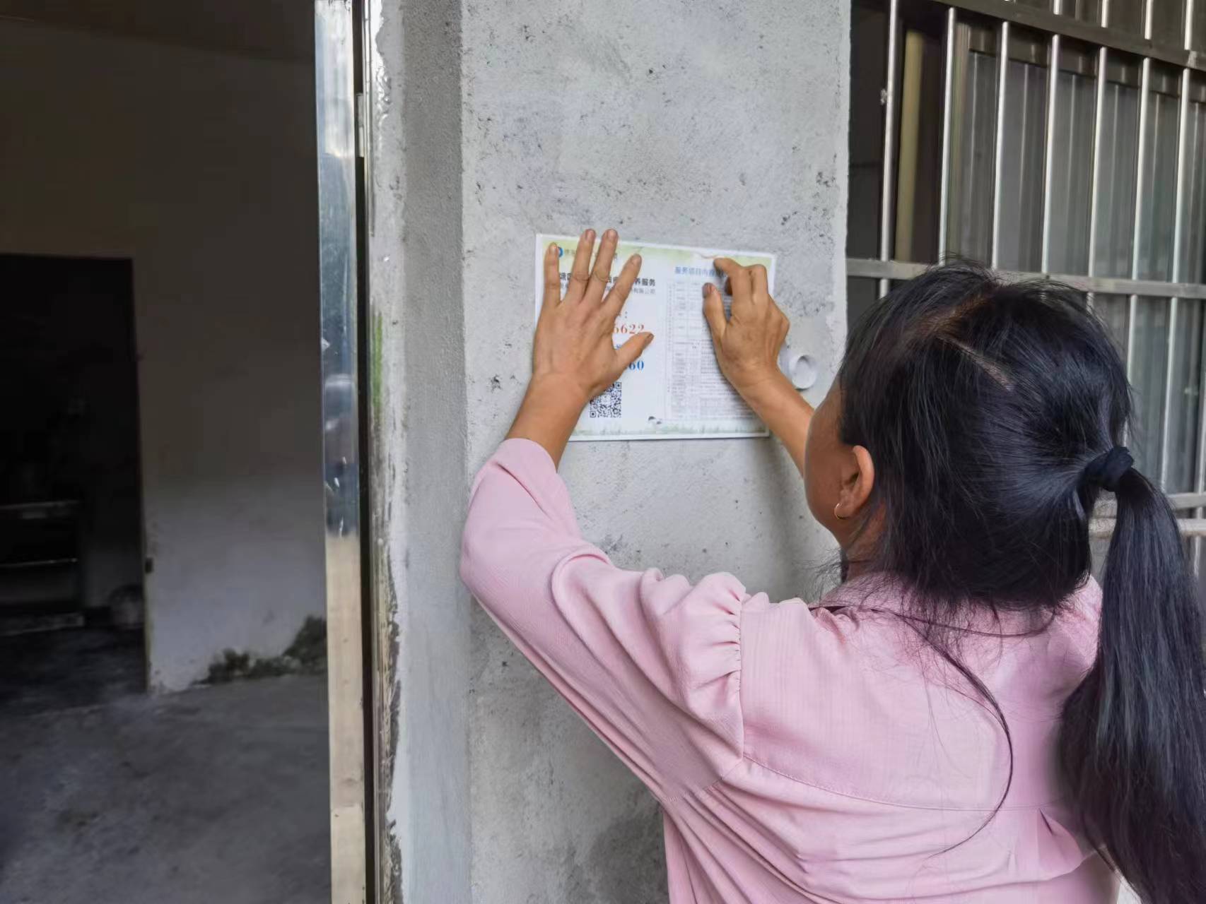 殘疾人居家托養(yǎng)服務，讓殘疾人生活無憂